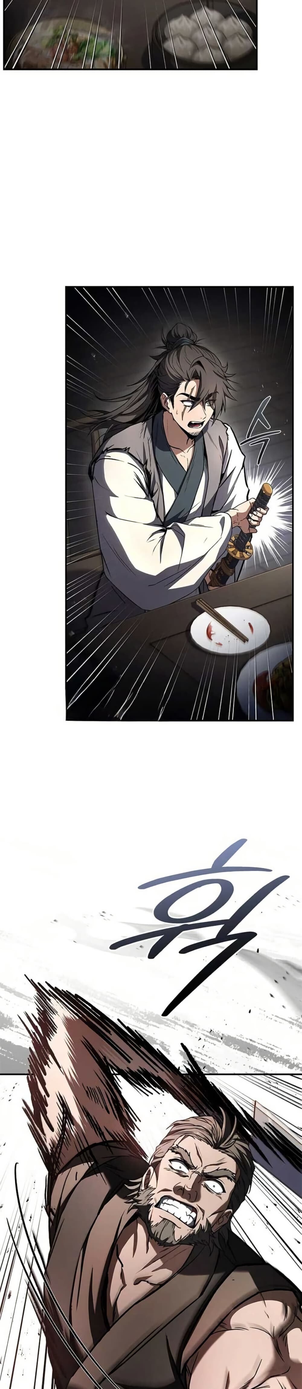 Reincarnated Escort Warrior ตอนที่ 116 page 29