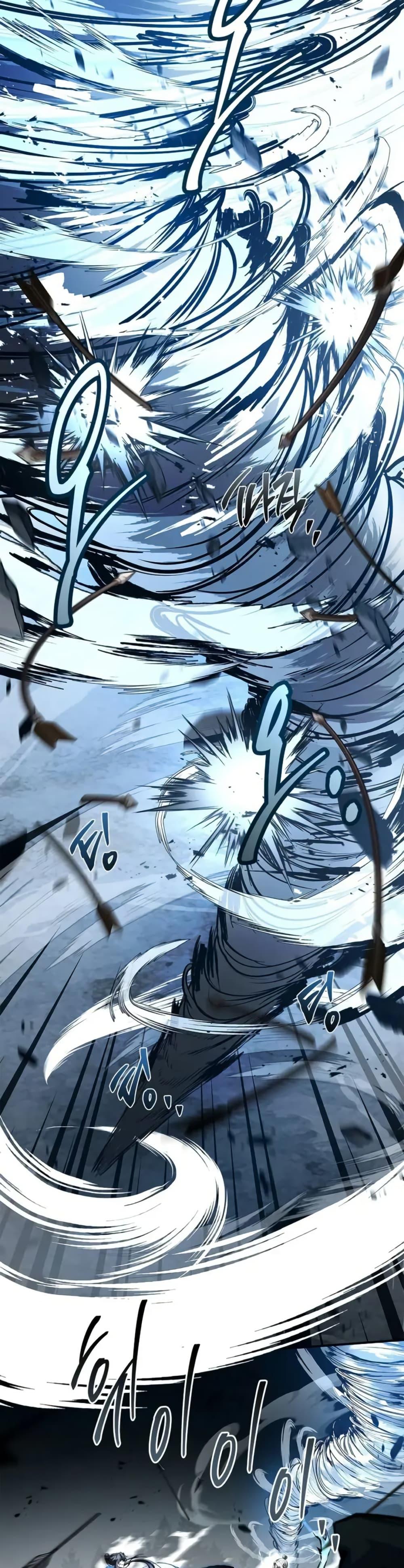 Reincarnated Escort Warrior ตอนที่ 118 page 22