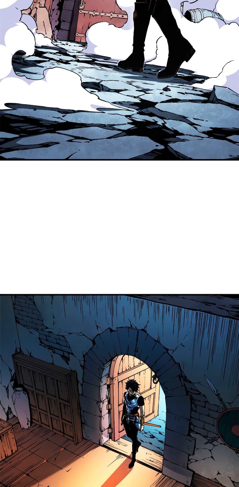 Reincarnation of the Strongest Sword God ตอนที่ 8 page 12