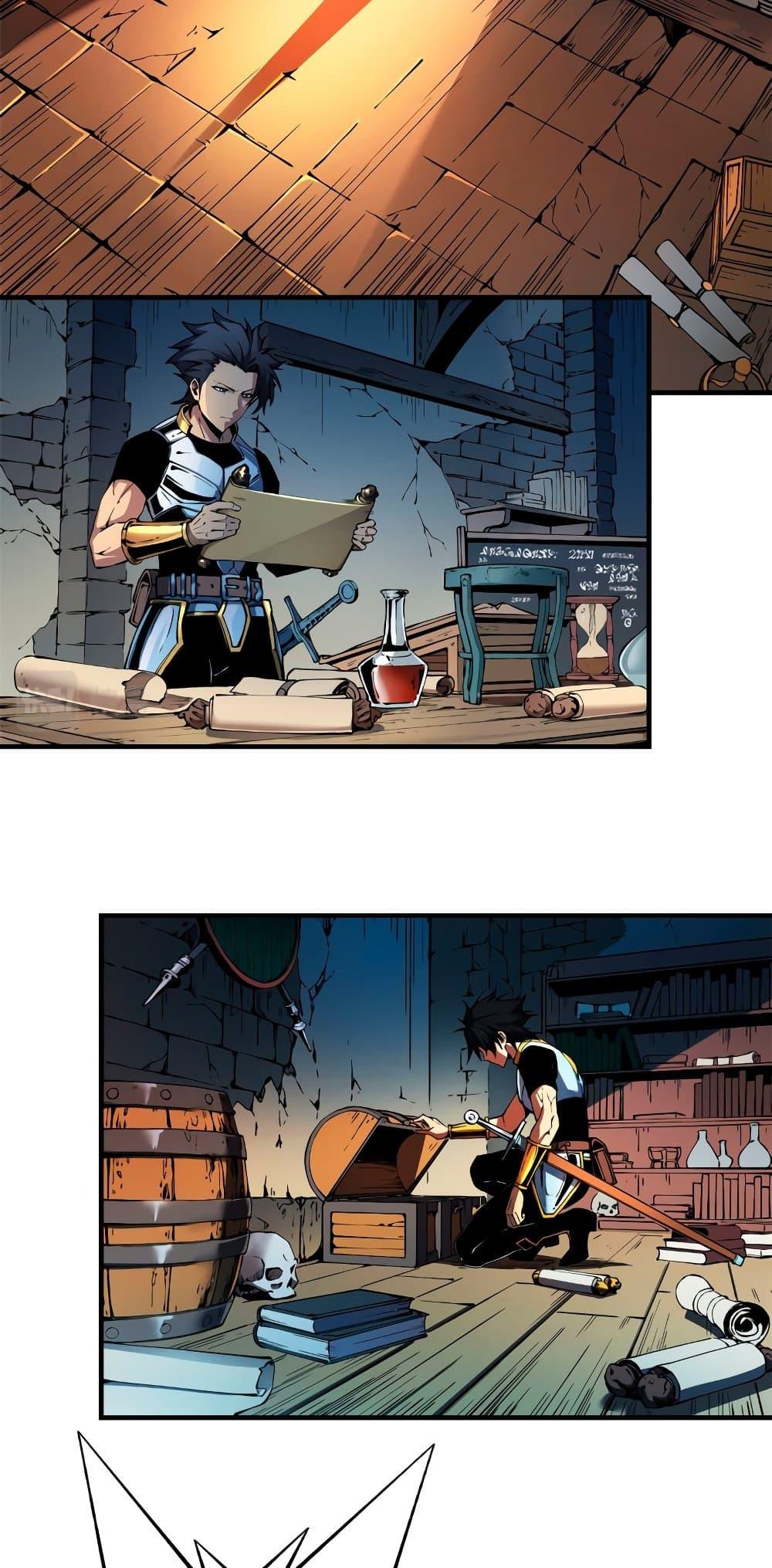 Reincarnation of the Strongest Sword God ตอนที่ 8 page 13