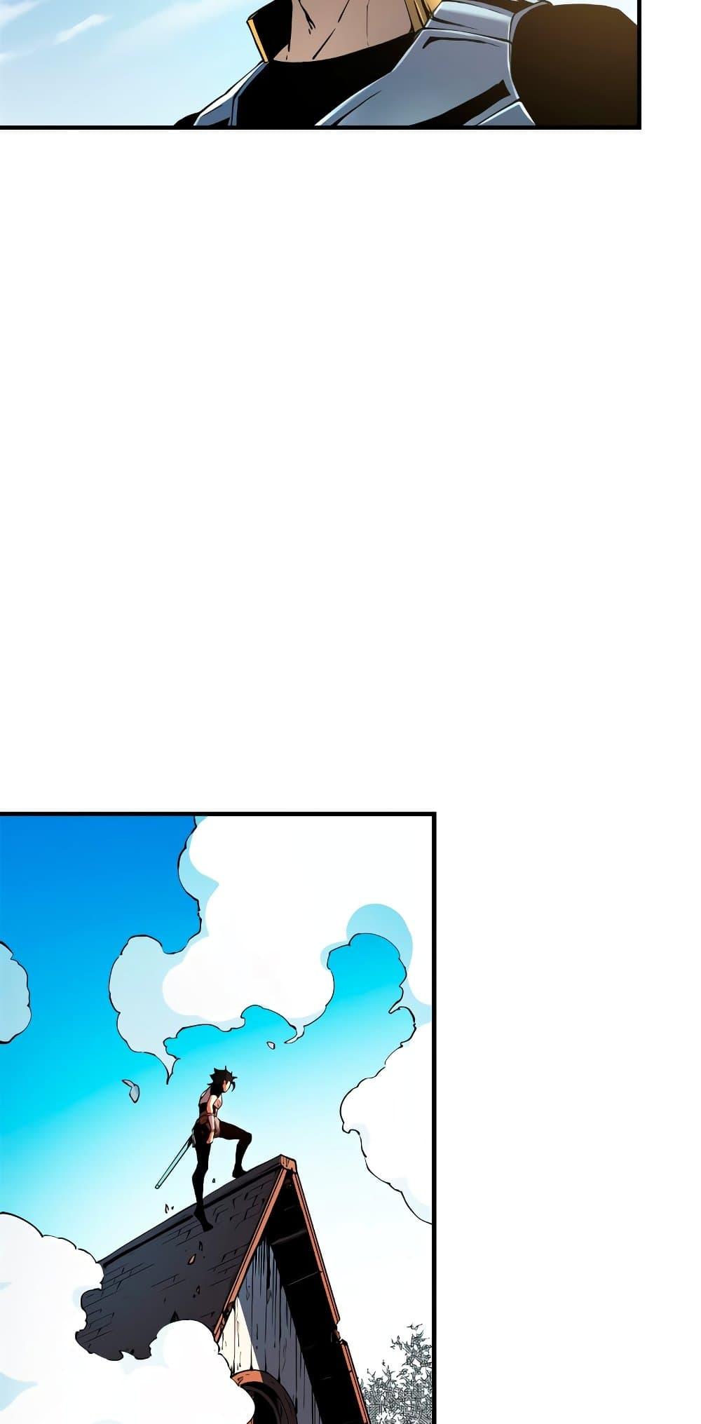 Reincarnation of the Strongest Sword God ตอนที่ 8 page 15