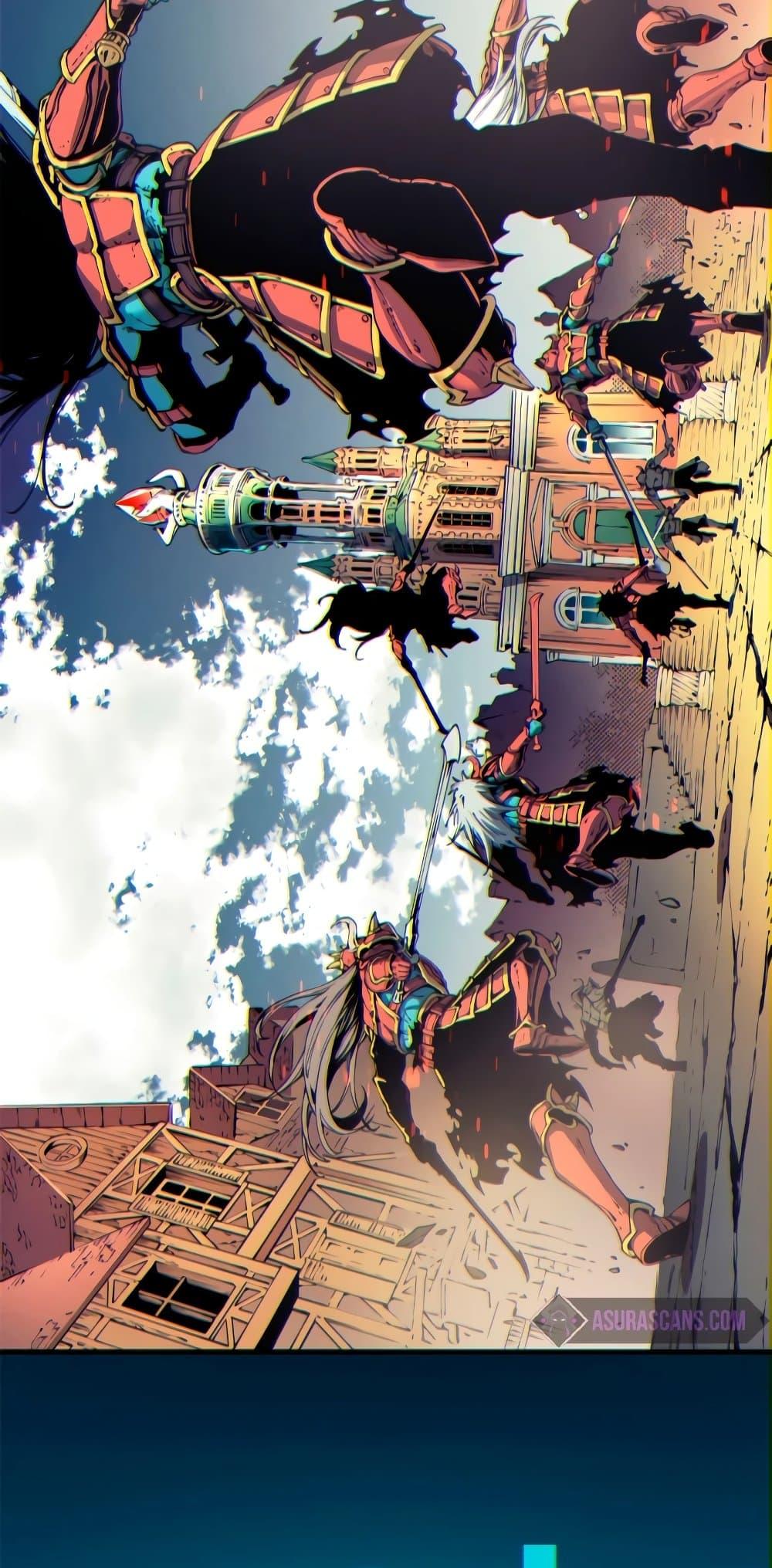 Reincarnation of the Strongest Sword God ตอนที่ 8 page 29