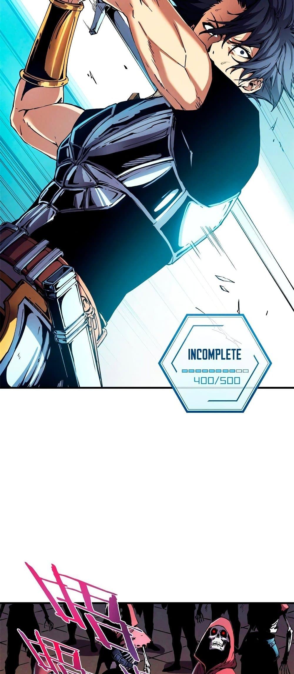 Reincarnation of the Strongest Sword God ตอนที่ 9 page 11