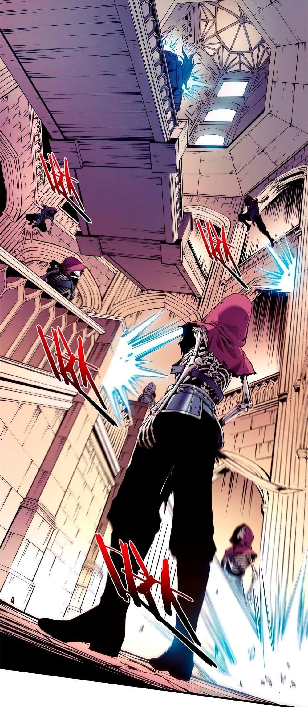 Reincarnation of the Strongest Sword God ตอนที่ 9 page 13