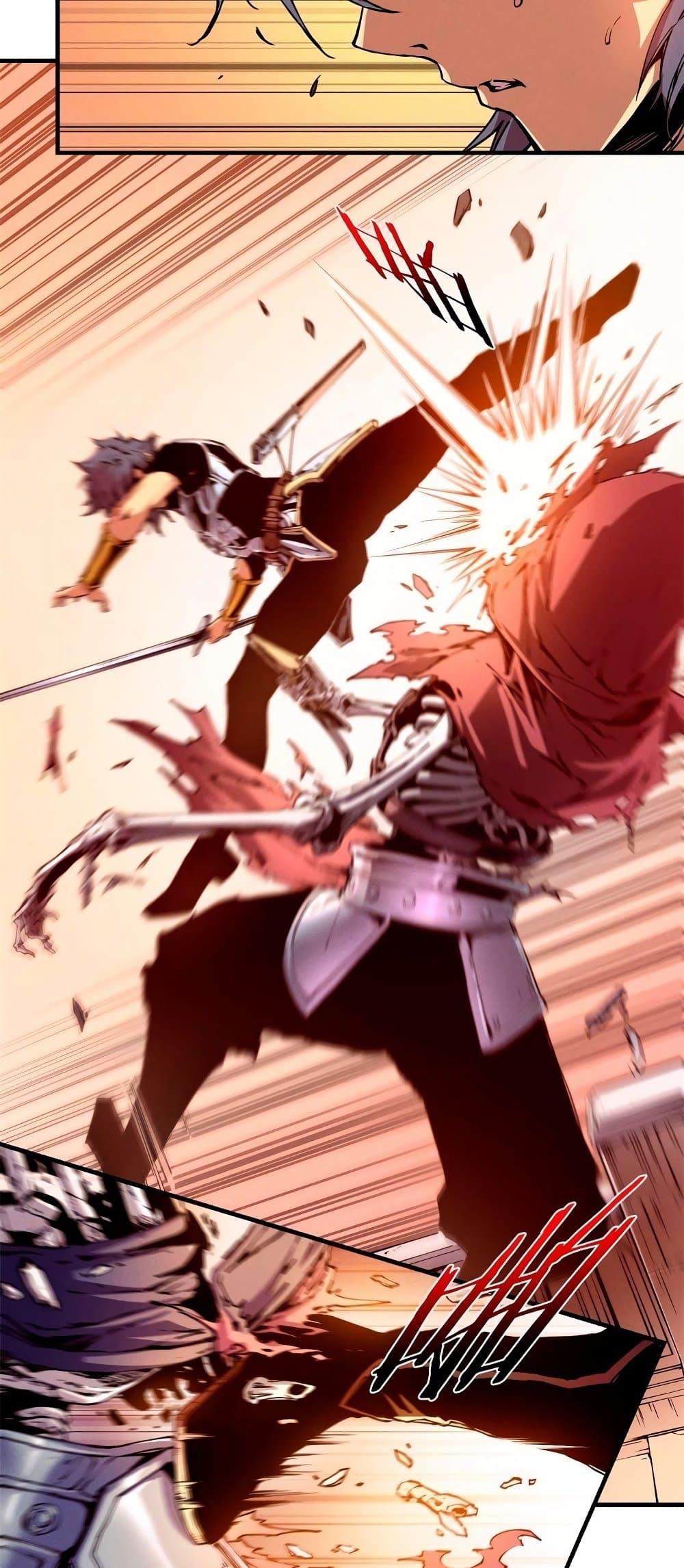 Reincarnation of the Strongest Sword God ตอนที่ 9 page 15