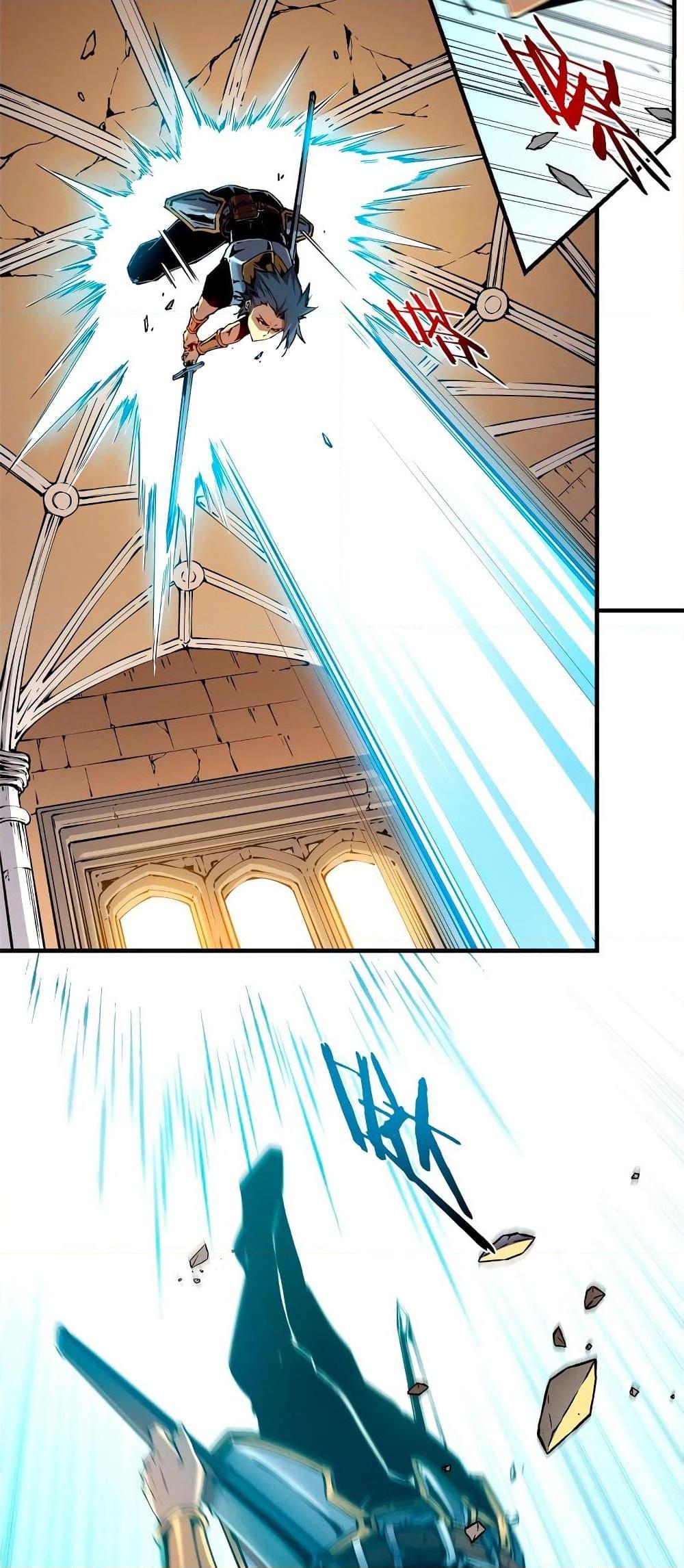 Reincarnation of the Strongest Sword God ตอนที่ 9 page 24