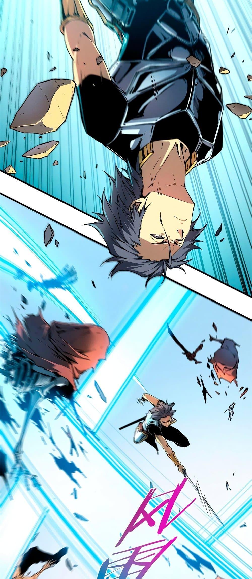 Reincarnation of the Strongest Sword God ตอนที่ 9 page 25