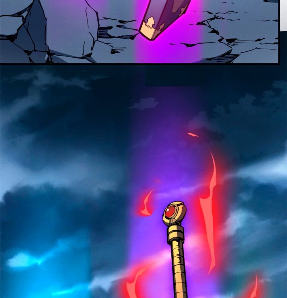 Reincarnation of the Strongest Sword God ตอนที่ 26 page 7