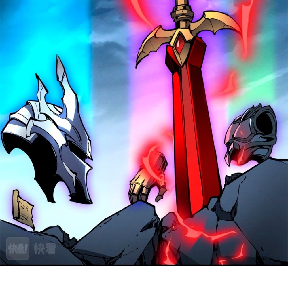 Reincarnation of the Strongest Sword God ตอนที่ 26 page 8