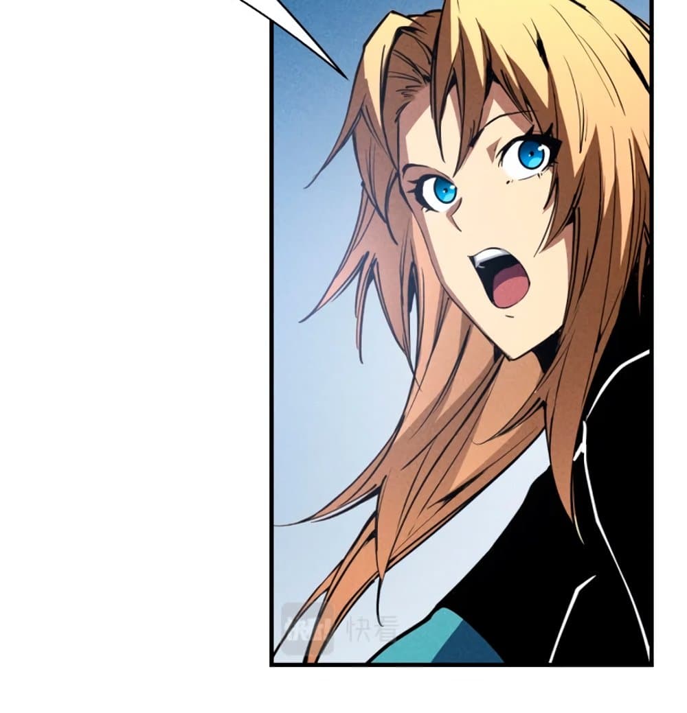 Reincarnation of the Strongest Sword God ตอนที่ 26 page 25