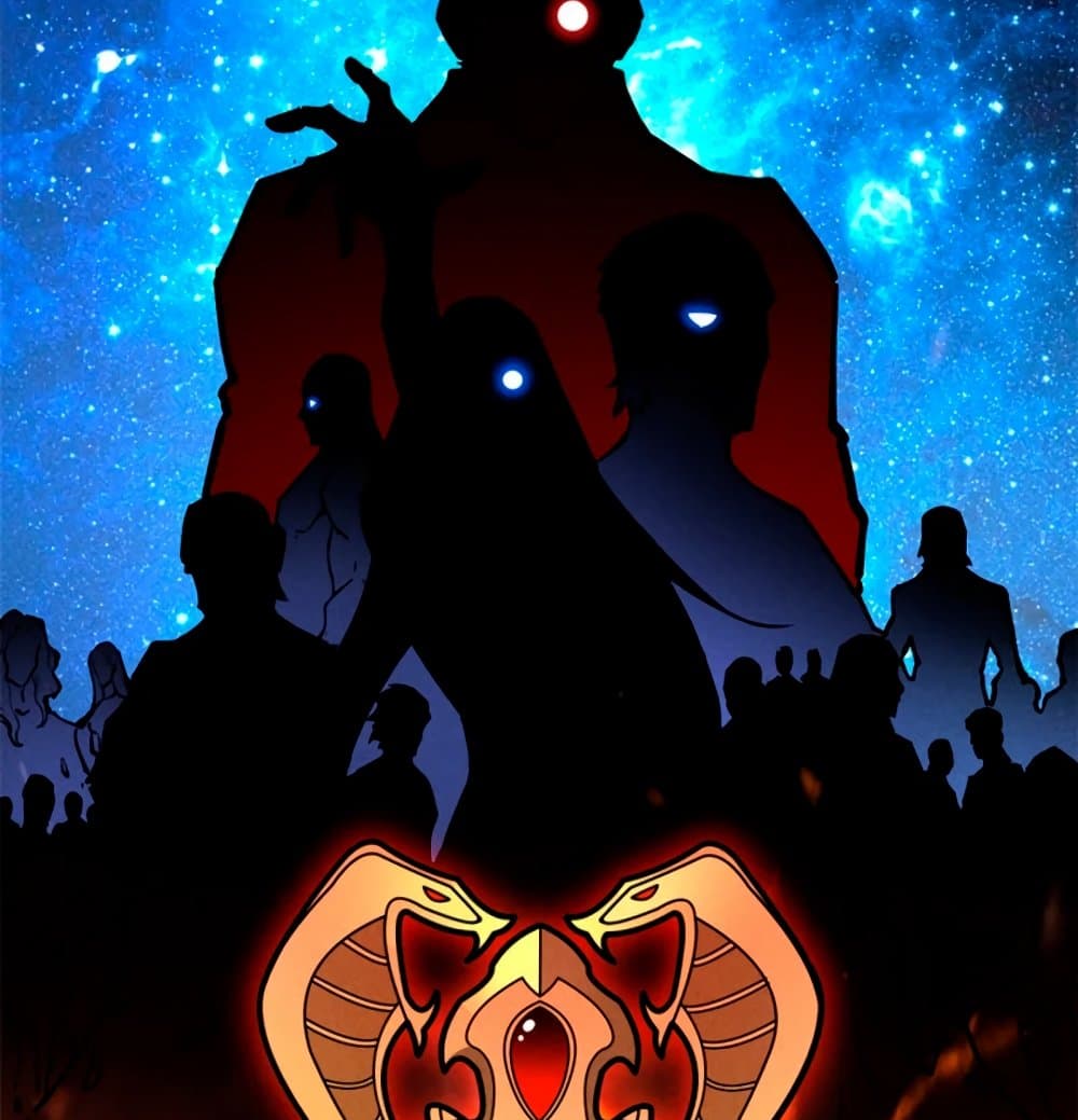 Reincarnation of the Strongest Sword God ตอนที่ 26 page 44