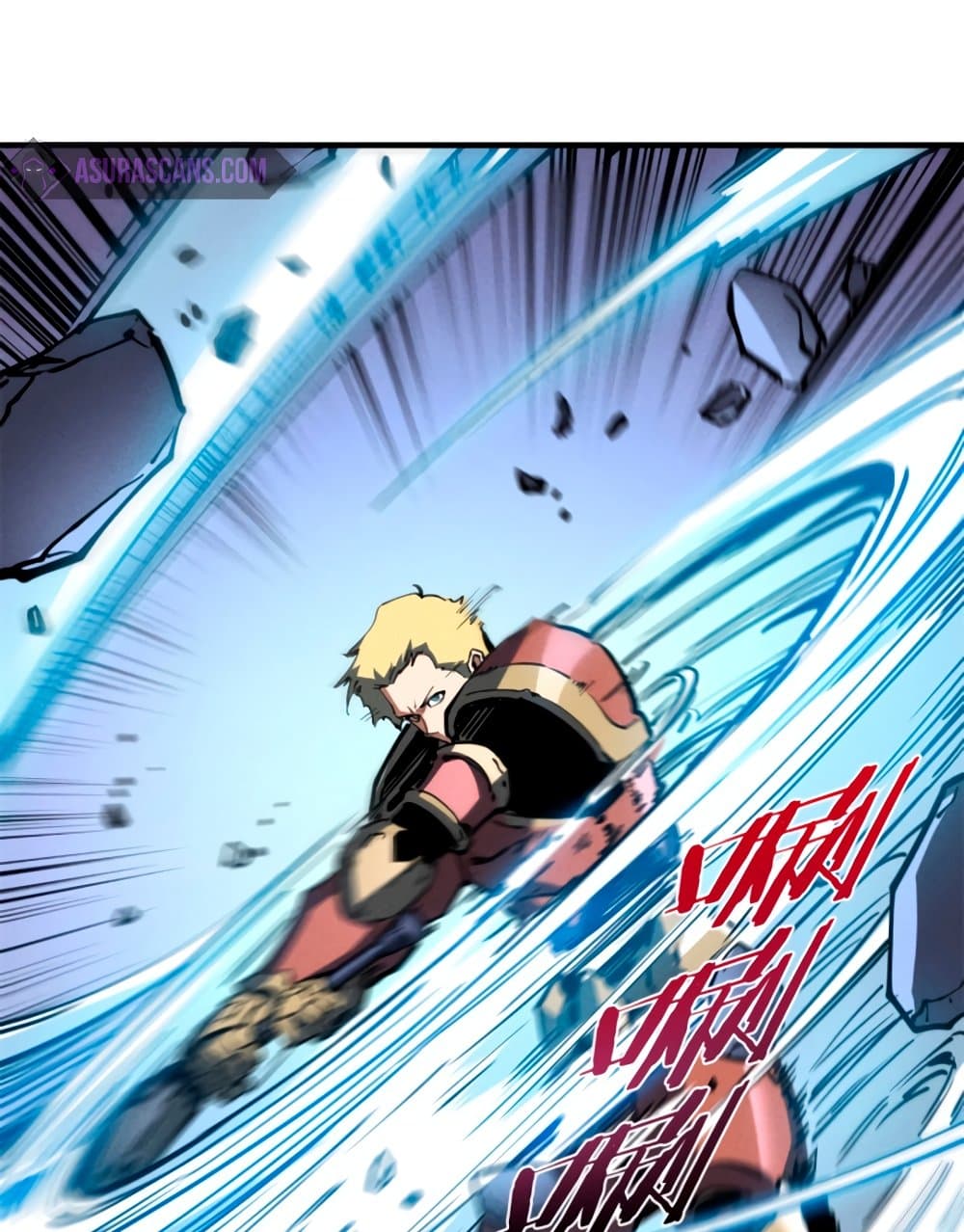 Reincarnation of the Strongest Sword God ตอนที่ 27 page 39