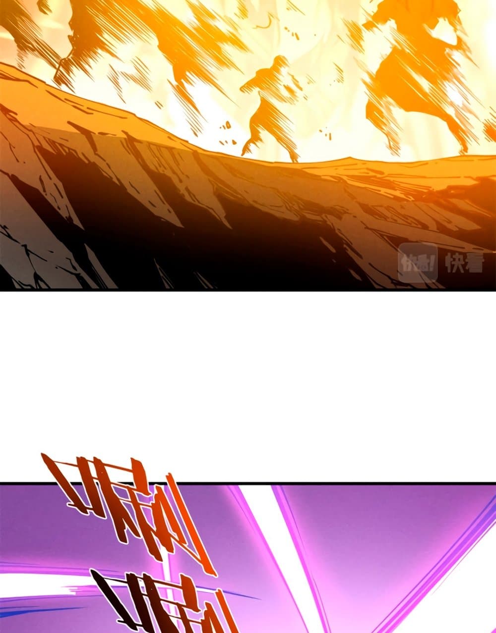 Reincarnation of the Strongest Sword God ตอนที่ 27 page 45