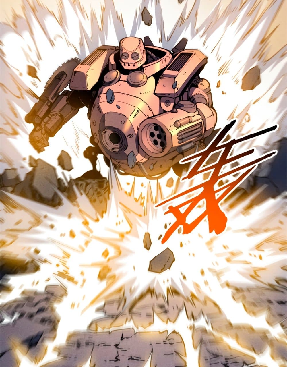 Reincarnation of the Strongest Sword God ตอนที่ 27 page 54