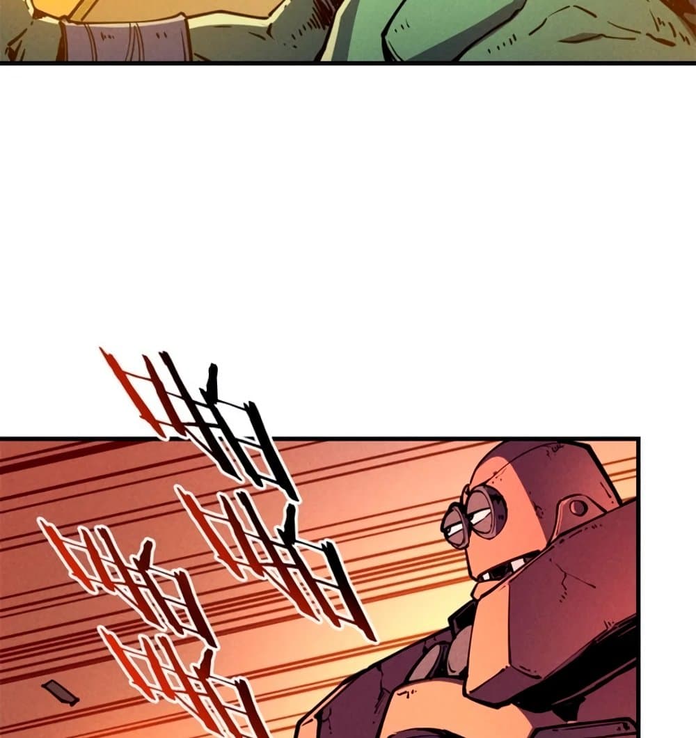 Reincarnation of the Strongest Sword God ตอนที่ 28 page 12