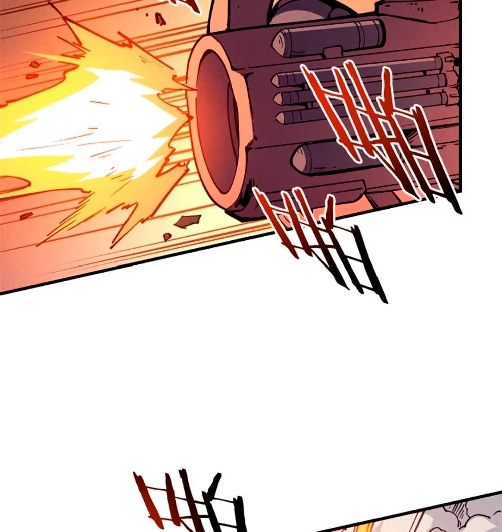 Reincarnation of the Strongest Sword God ตอนที่ 28 page 13