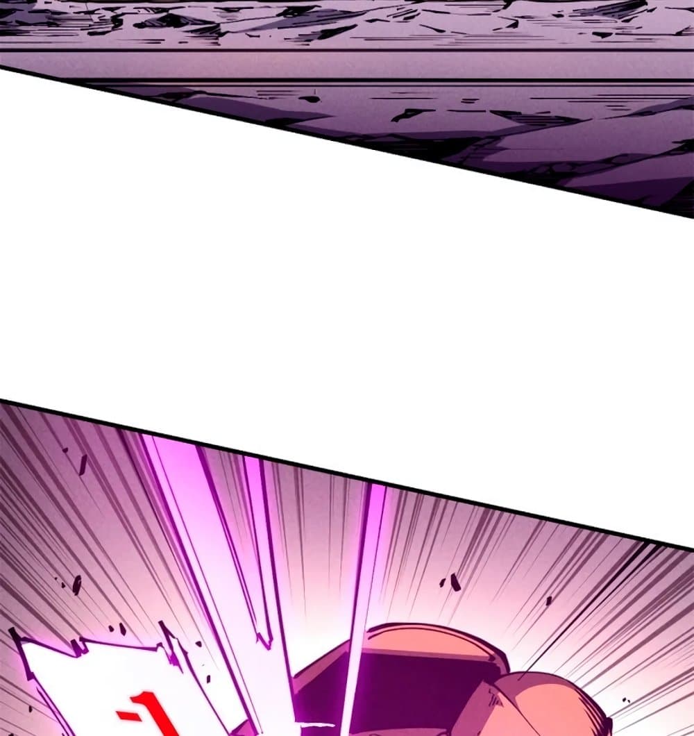 Reincarnation of the Strongest Sword God ตอนที่ 28 page 18