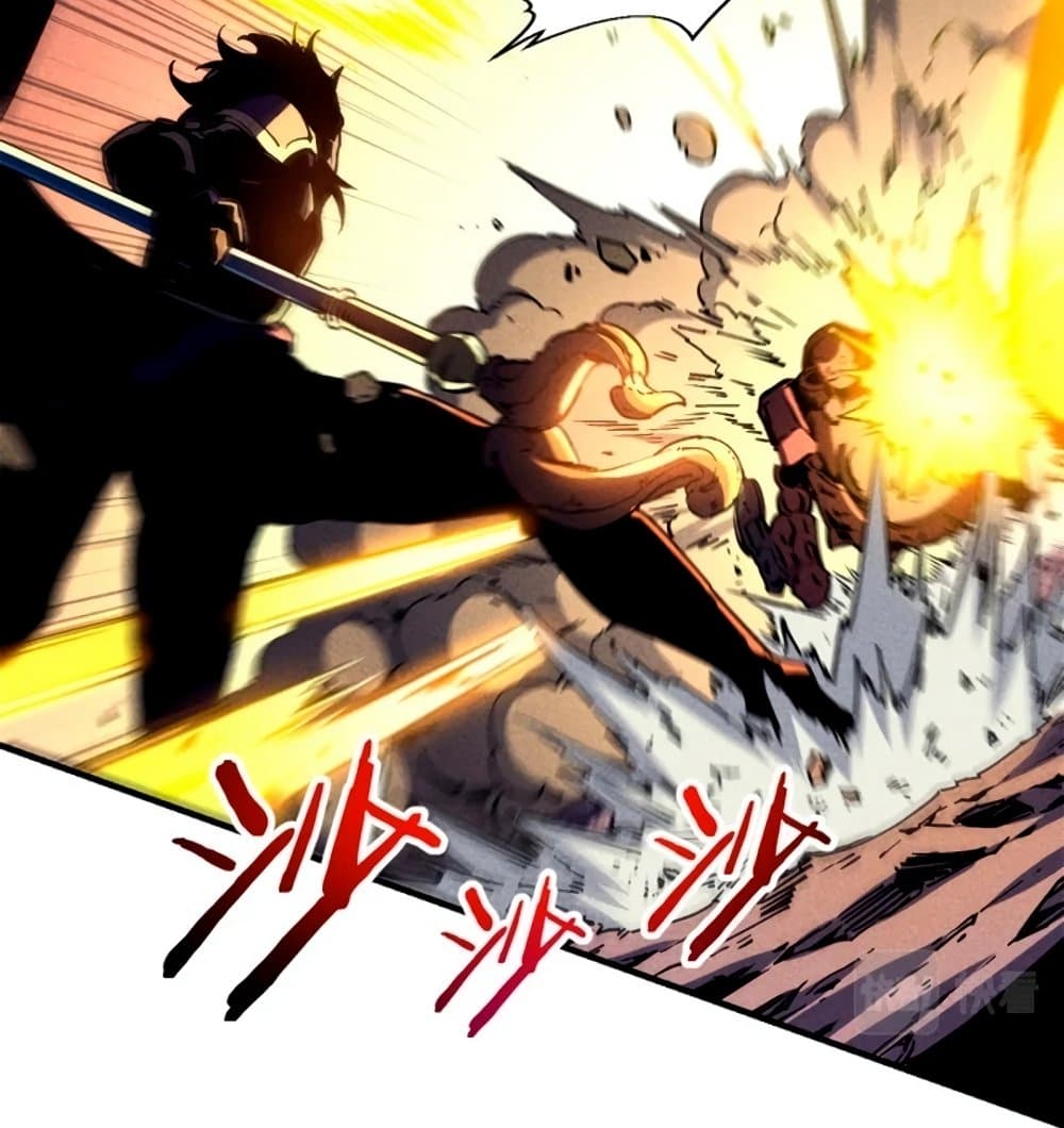 Reincarnation of the Strongest Sword God ตอนที่ 28 page 23