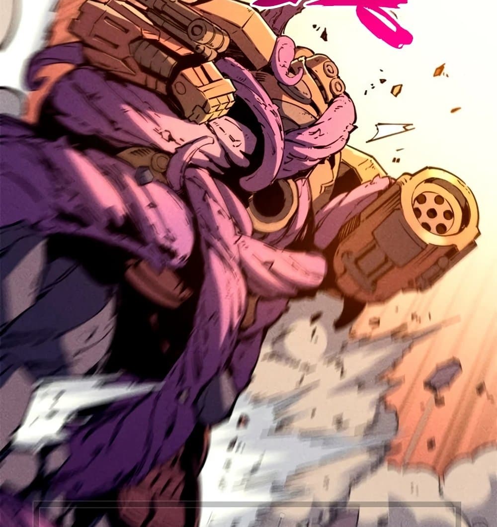 Reincarnation of the Strongest Sword God ตอนที่ 28 page 25