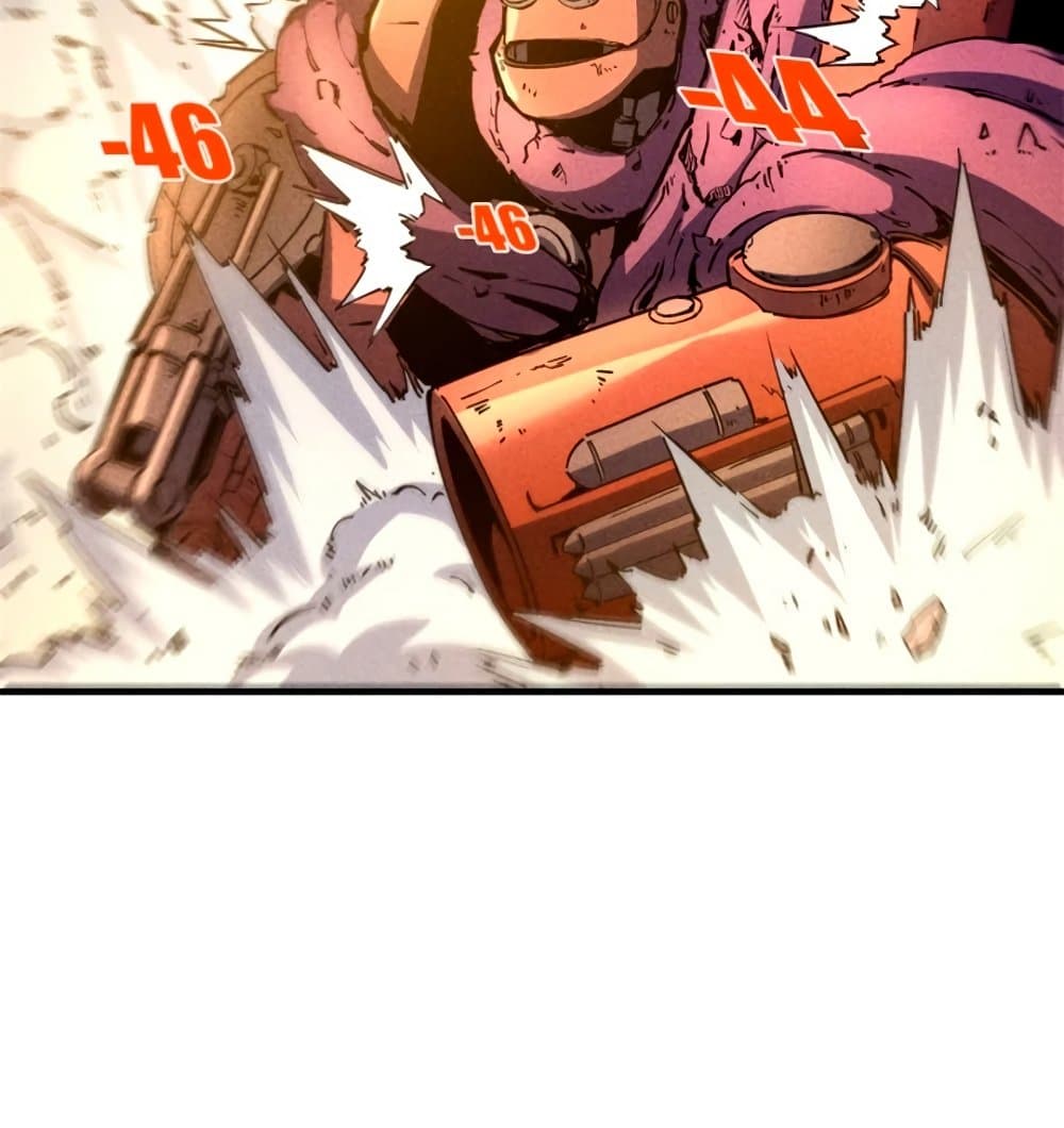 Reincarnation of the Strongest Sword God ตอนที่ 28 page 28