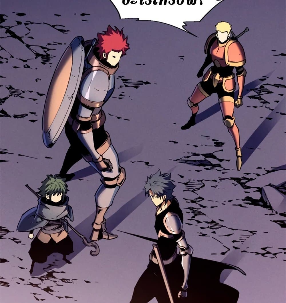 Reincarnation of the Strongest Sword God ตอนที่ 28 page 31