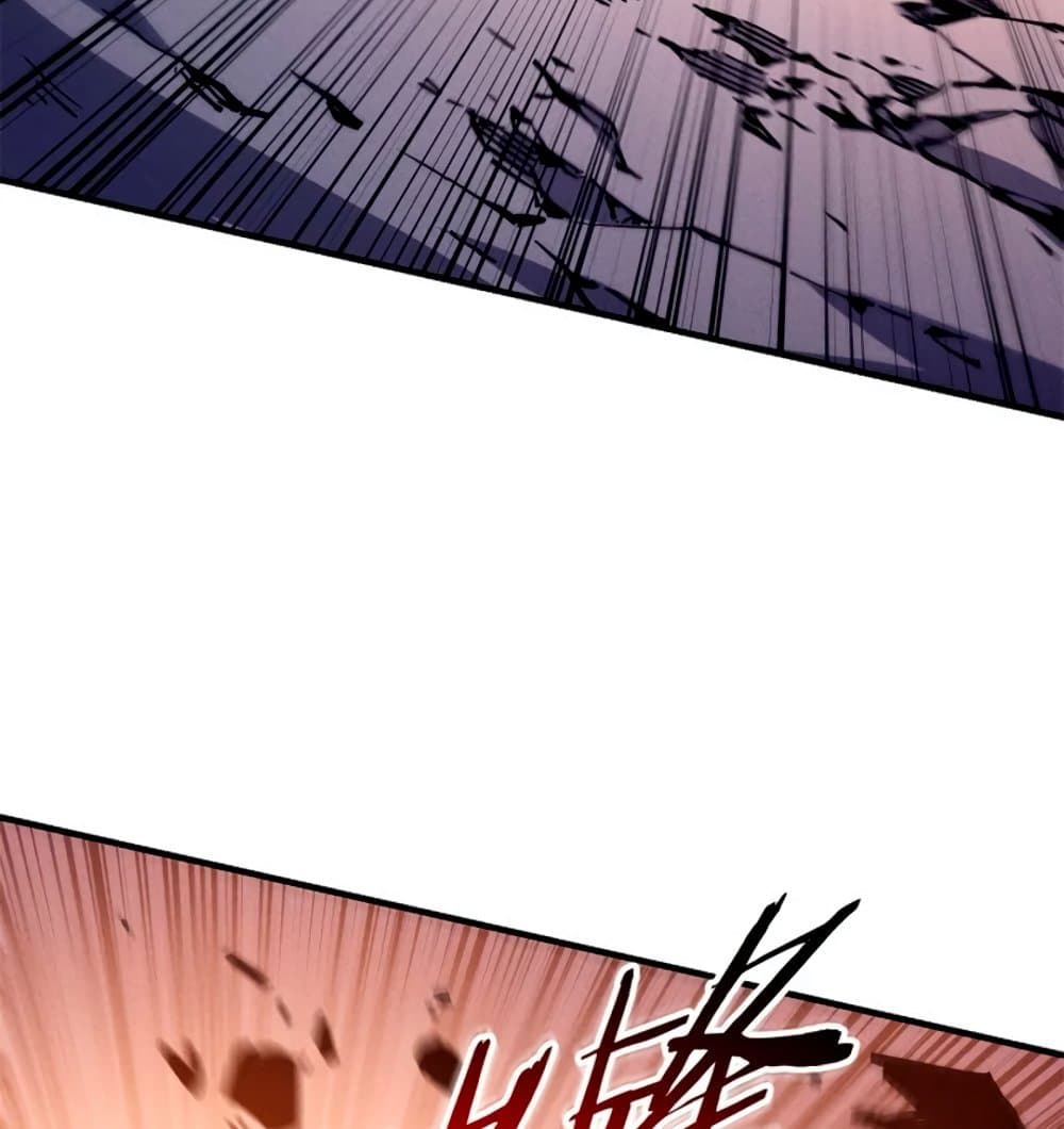 Reincarnation of the Strongest Sword God ตอนที่ 28 page 35