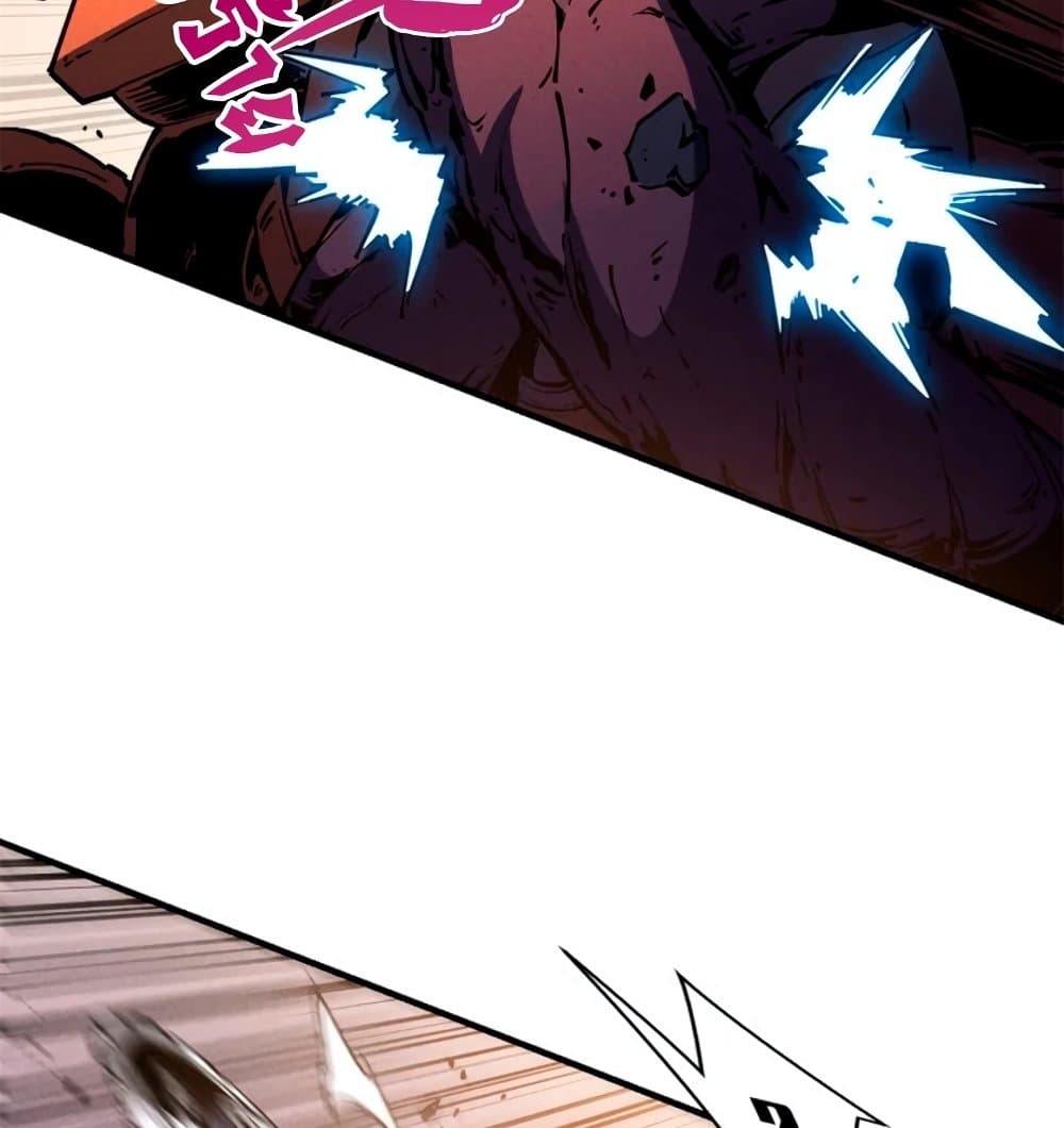 Reincarnation of the Strongest Sword God ตอนที่ 28 page 42