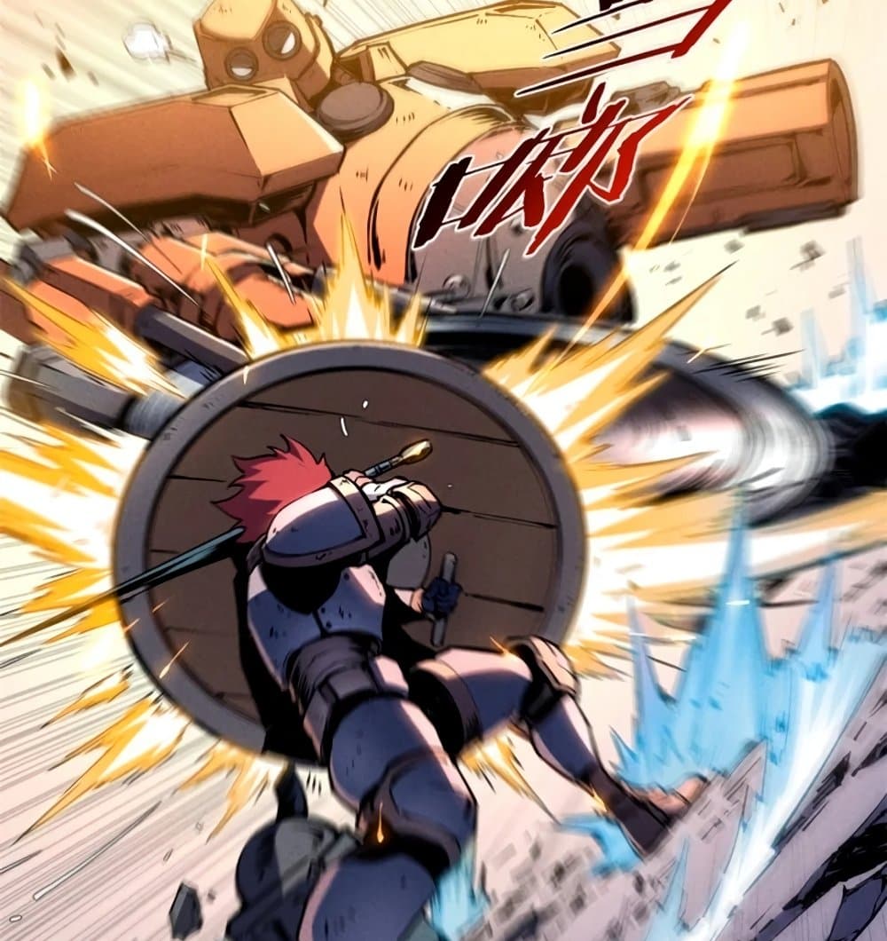 Reincarnation of the Strongest Sword God ตอนที่ 28 page 49