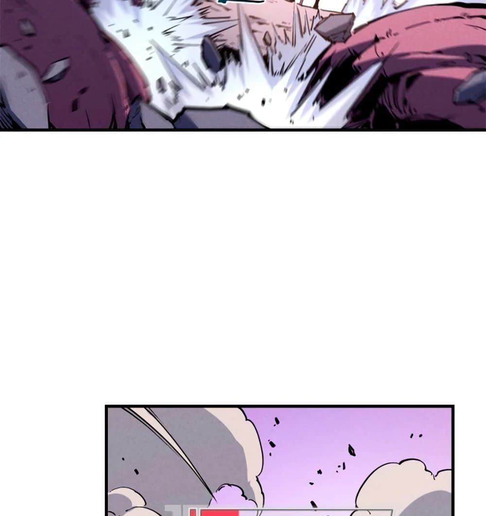 Reincarnation of the Strongest Sword God ตอนที่ 28 page 53