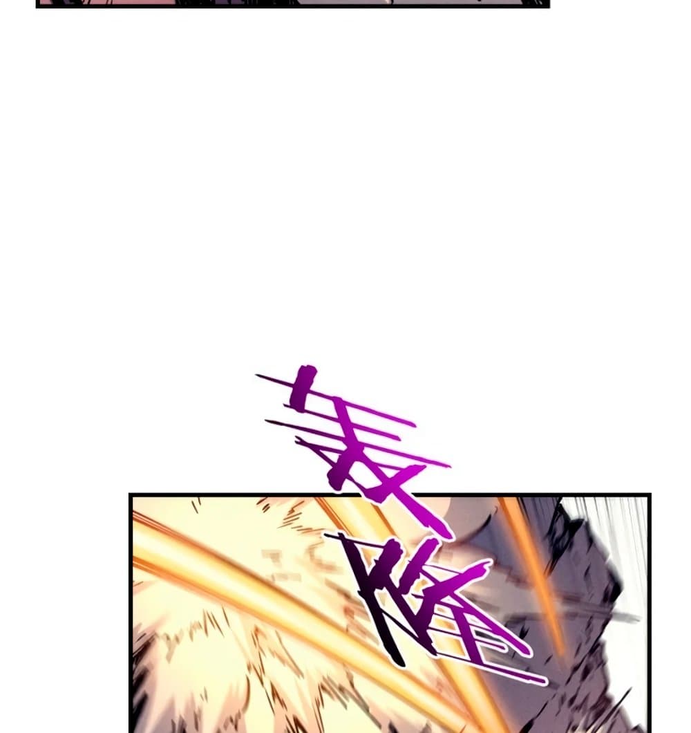 Reincarnation of the Strongest Sword God ตอนที่ 28 page 67