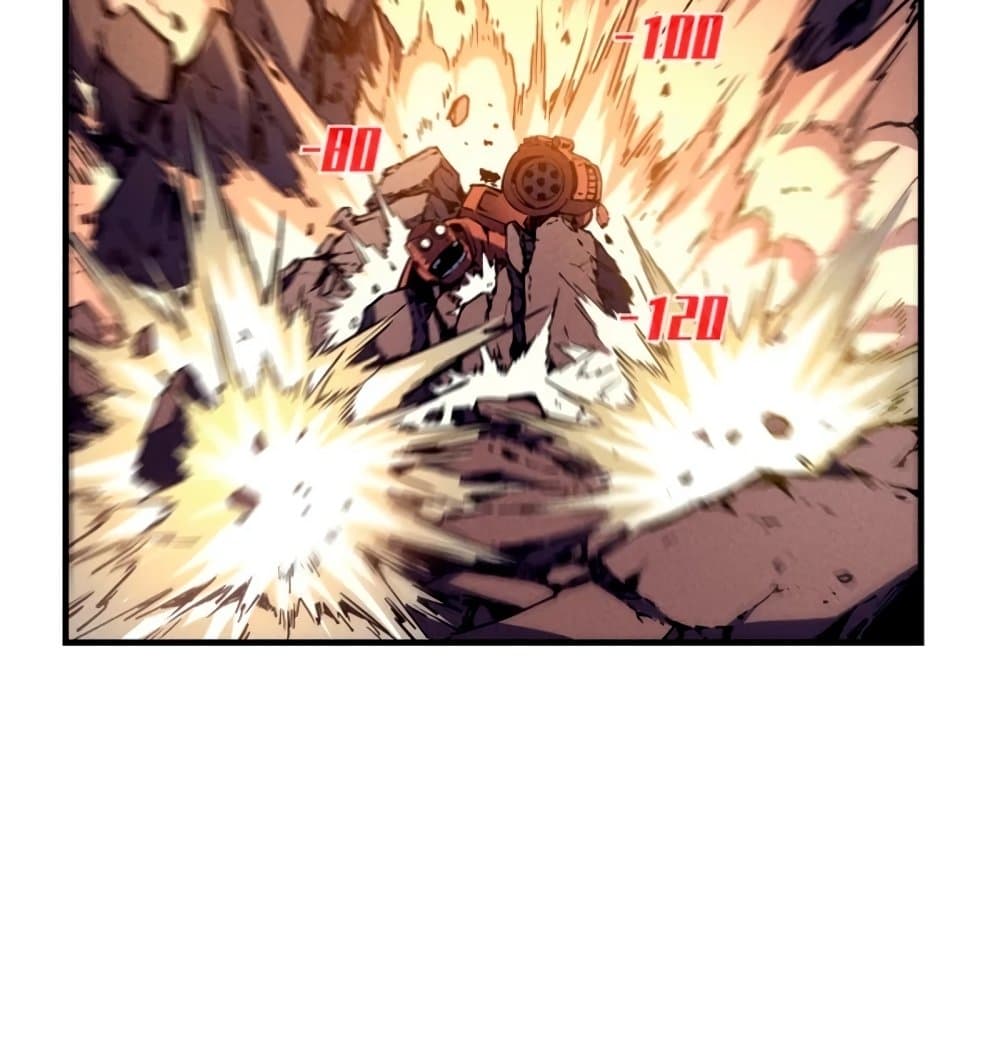 Reincarnation of the Strongest Sword God ตอนที่ 28 page 74