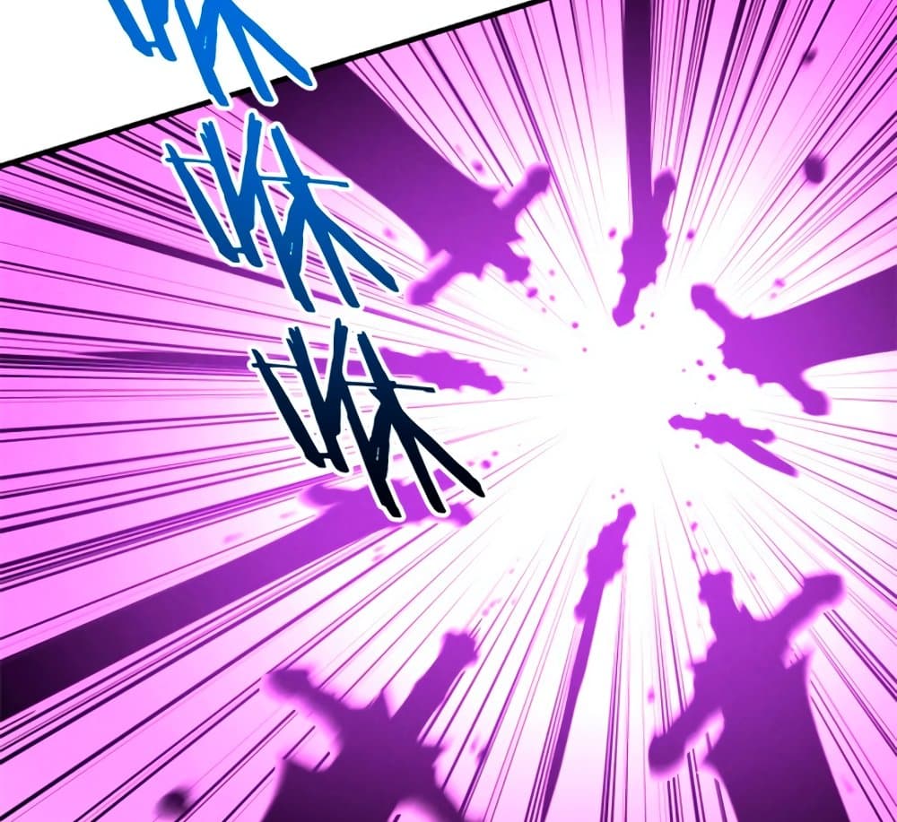 Reincarnation of the Strongest Sword God ตอนที่ 29 page 7