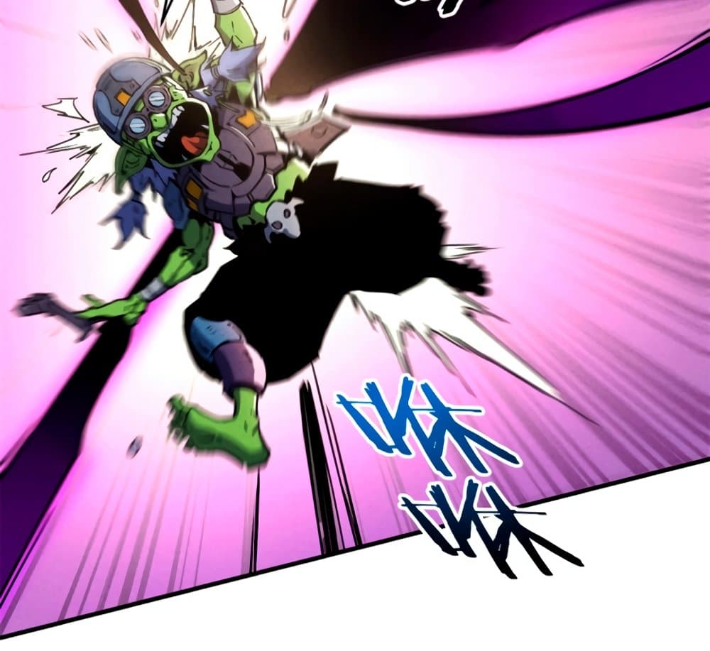 Reincarnation of the Strongest Sword God ตอนที่ 29 page 9