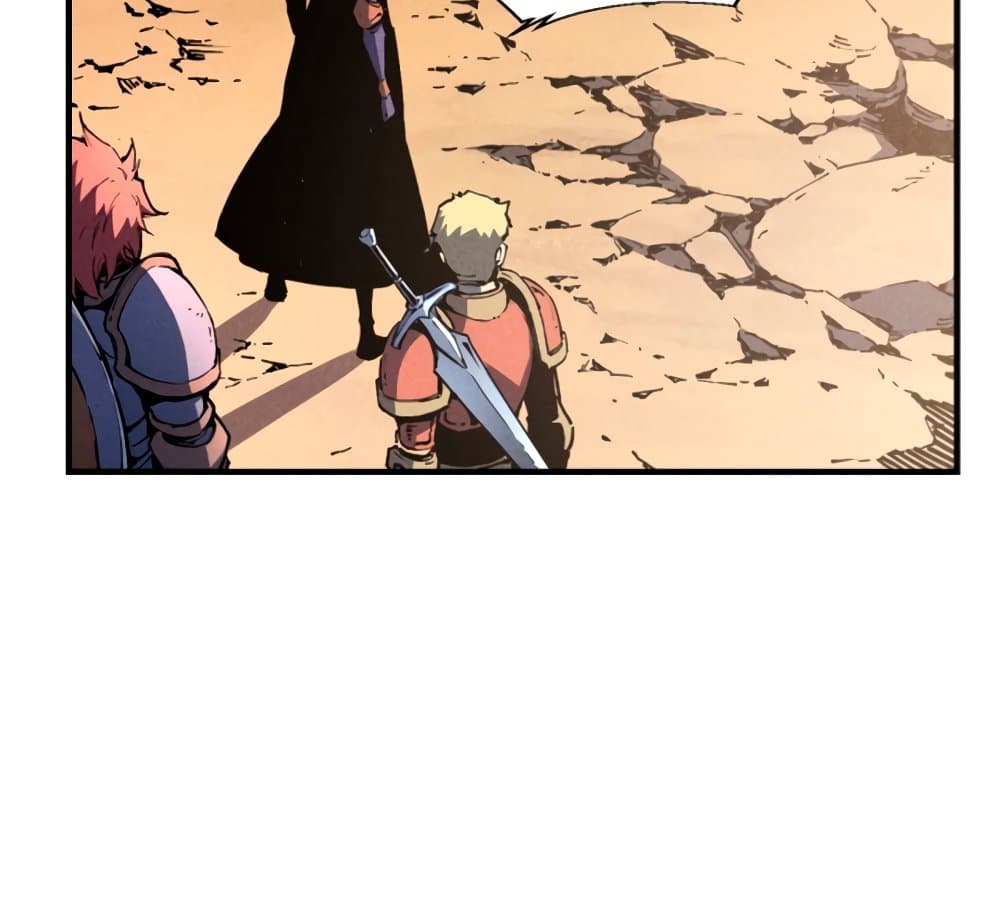 Reincarnation of the Strongest Sword God ตอนที่ 29 page 26