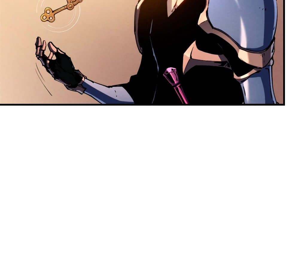 Reincarnation of the Strongest Sword God ตอนที่ 29 page 28