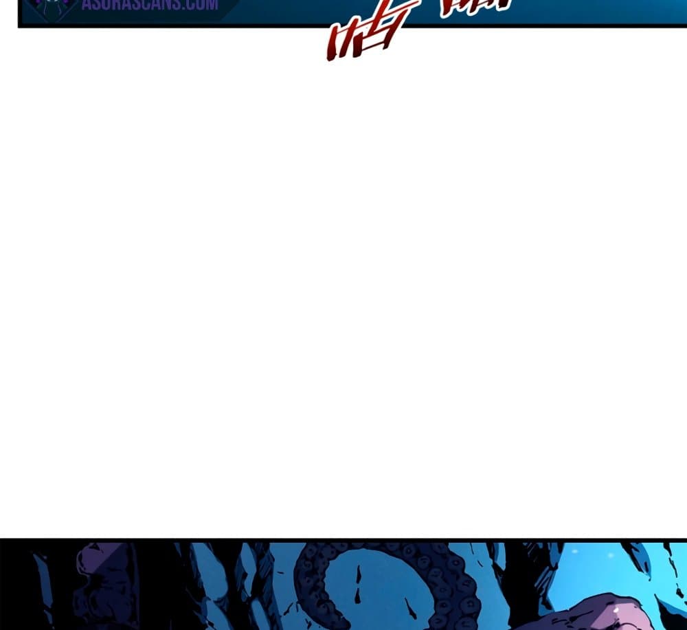 Reincarnation of the Strongest Sword God ตอนที่ 29 page 37