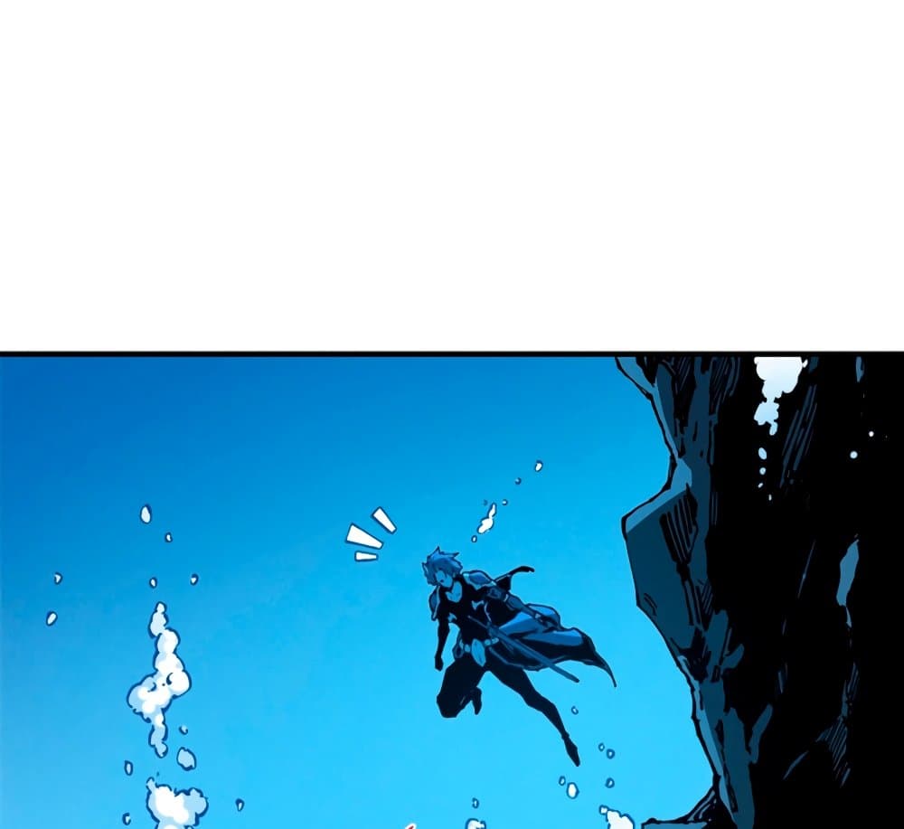 Reincarnation of the Strongest Sword God ตอนที่ 29 page 44