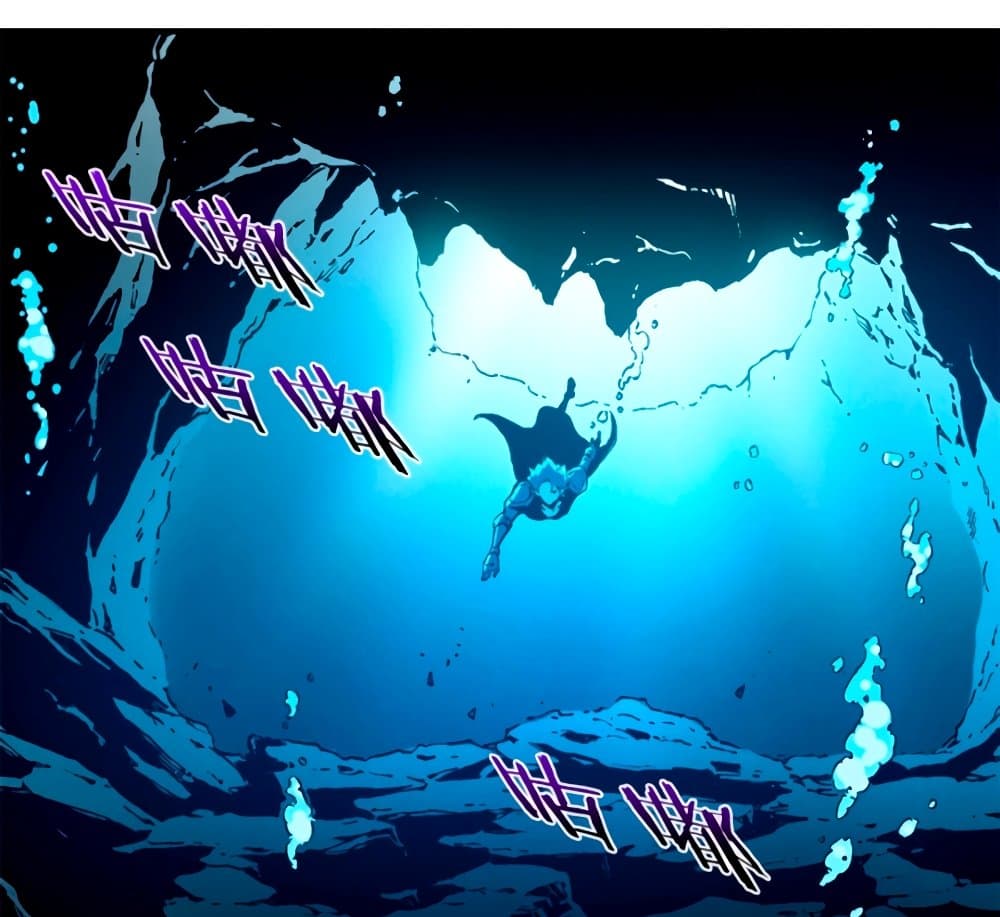 Reincarnation of the Strongest Sword God ตอนที่ 29 page 53