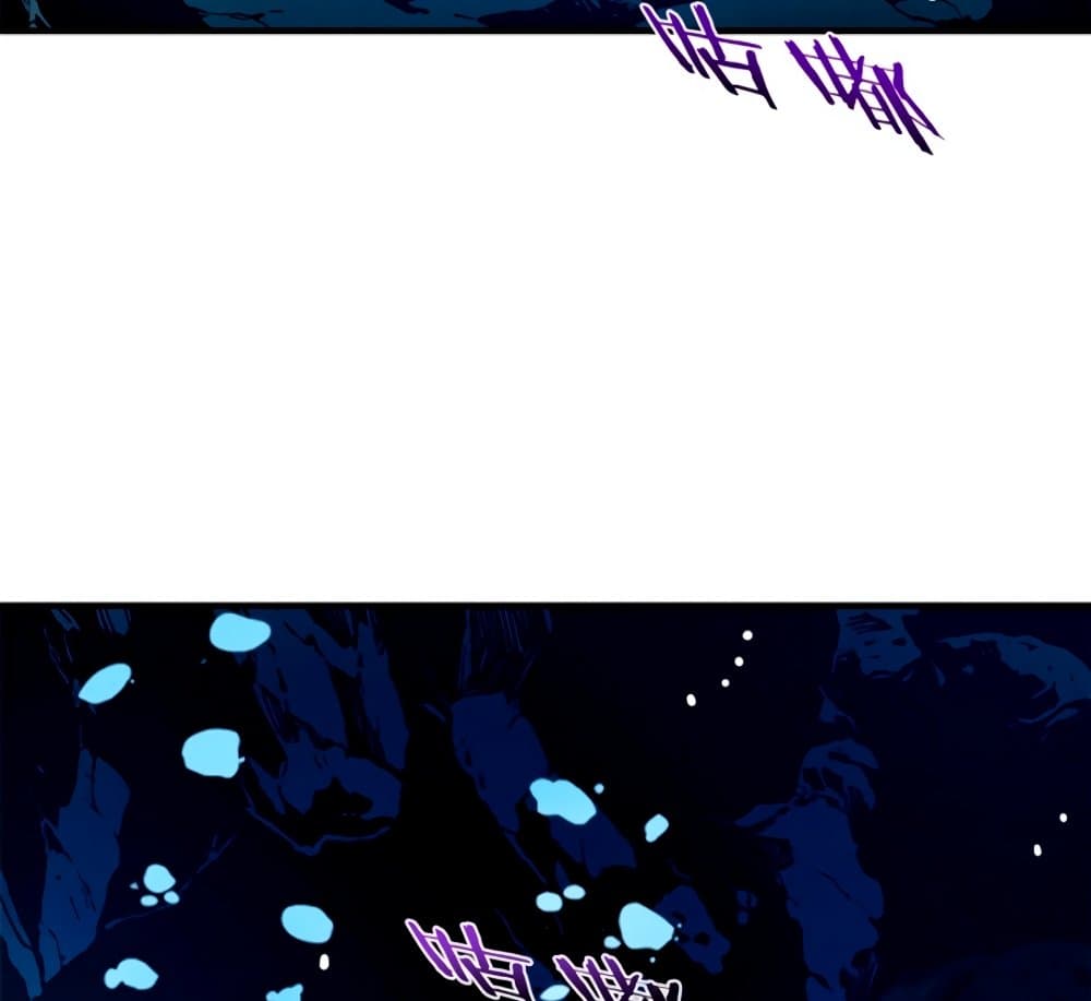 Reincarnation of the Strongest Sword God ตอนที่ 29 page 54