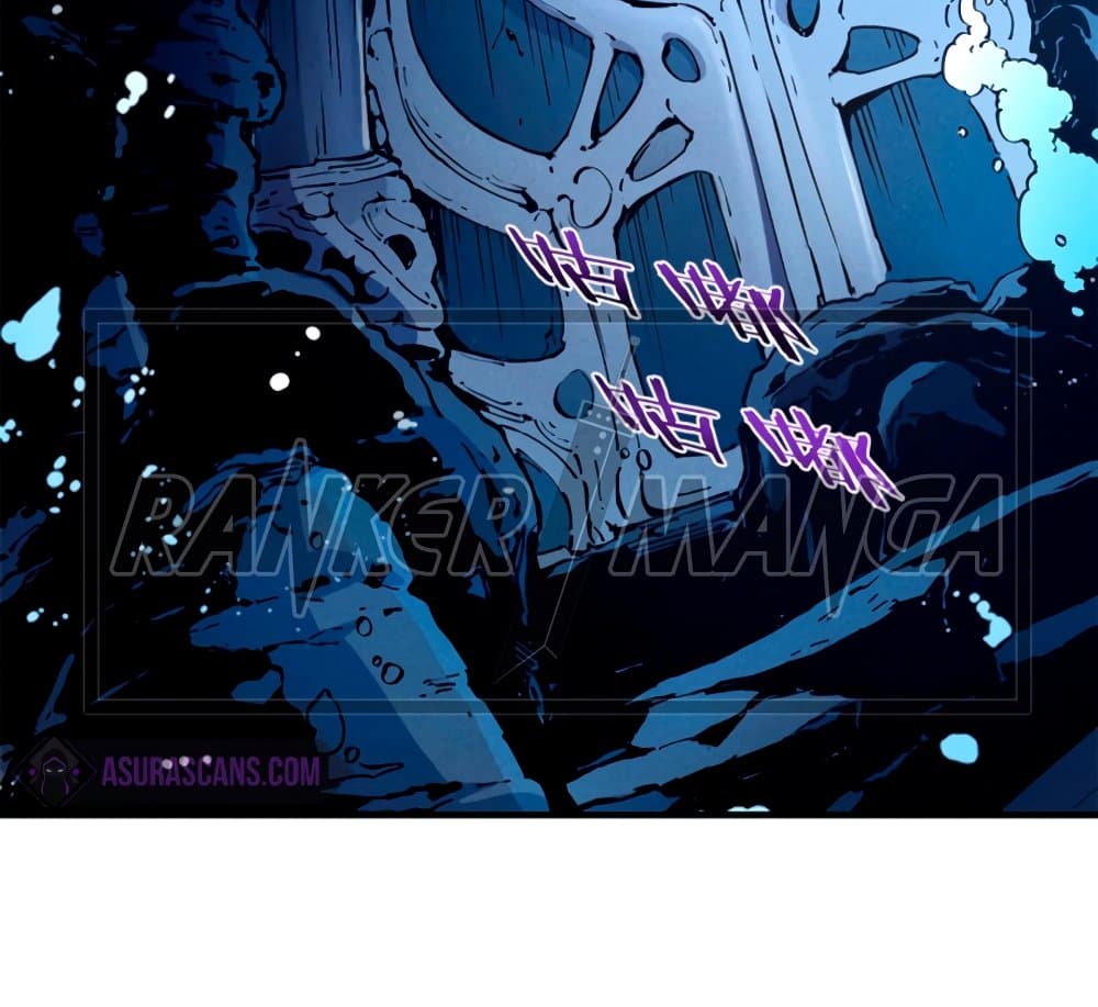 Reincarnation of the Strongest Sword God ตอนที่ 29 page 56