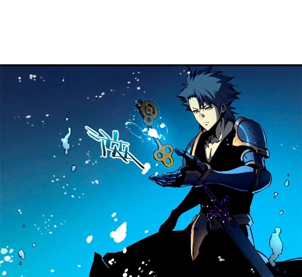 Reincarnation of the Strongest Sword God ตอนที่ 29 page 57