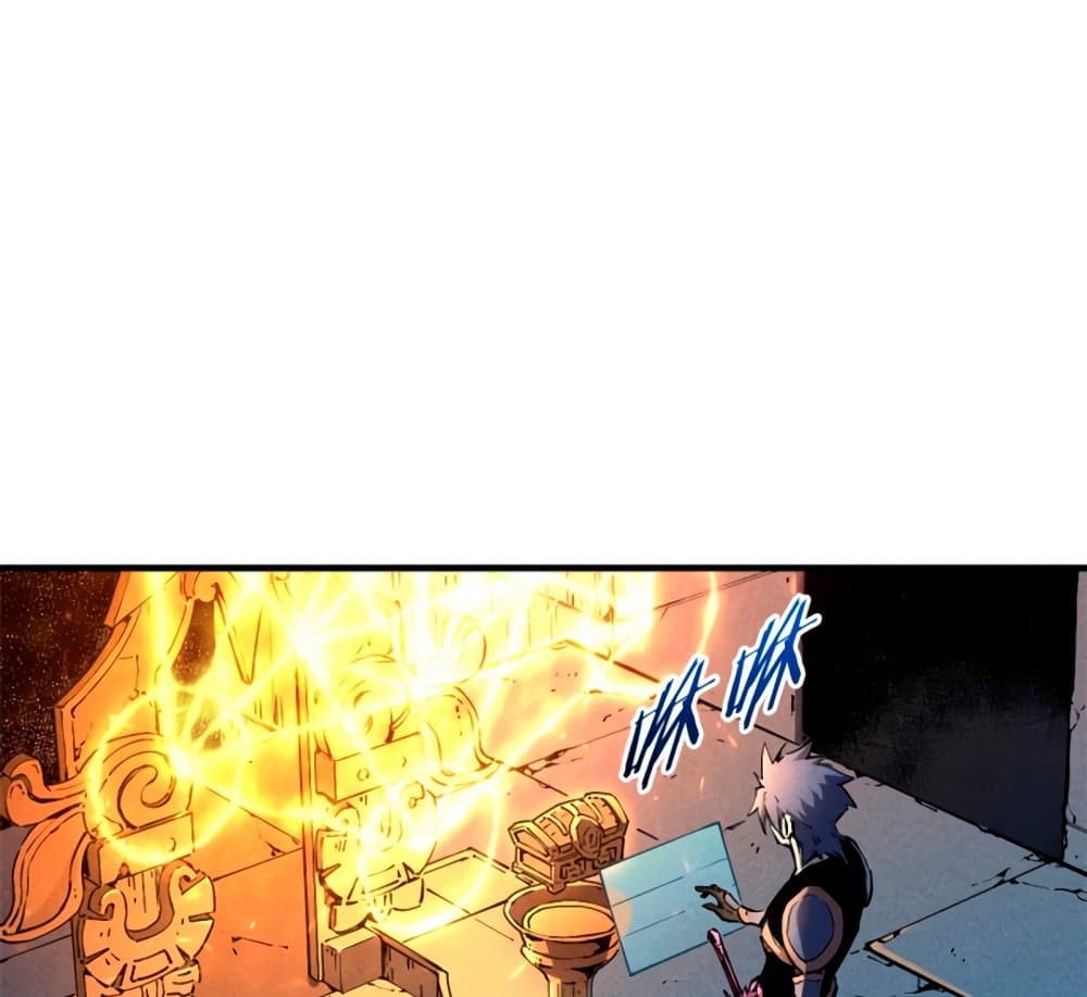 Reincarnation of the Strongest Sword God ตอนที่ 29 page 73