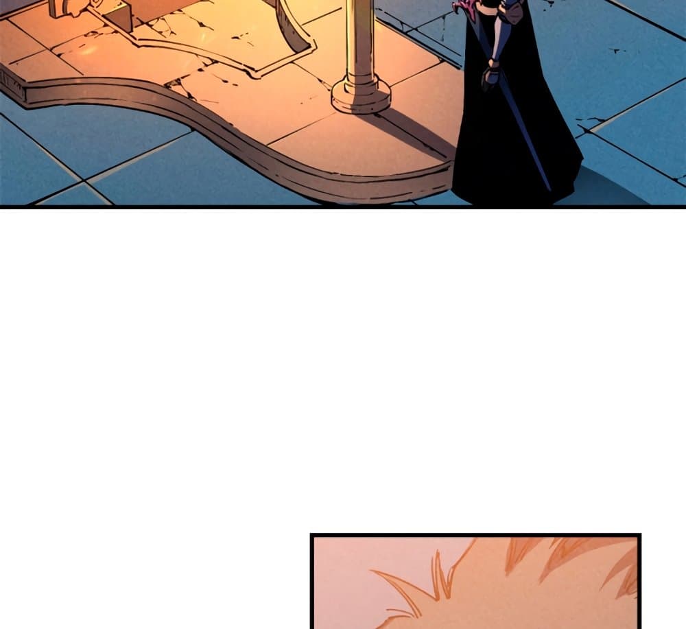 Reincarnation of the Strongest Sword God ตอนที่ 29 page 74