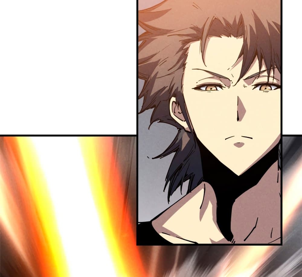 Reincarnation of the Strongest Sword God ตอนที่ 29 page 75