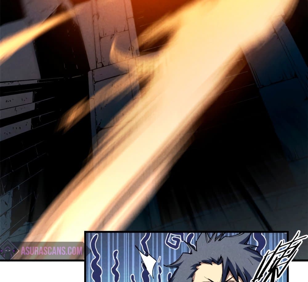 Reincarnation of the Strongest Sword God ตอนที่ 29 page 77