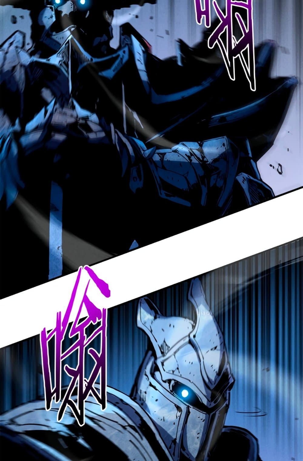 Reincarnation of the Strongest Sword God ตอนที่ 30 page 4