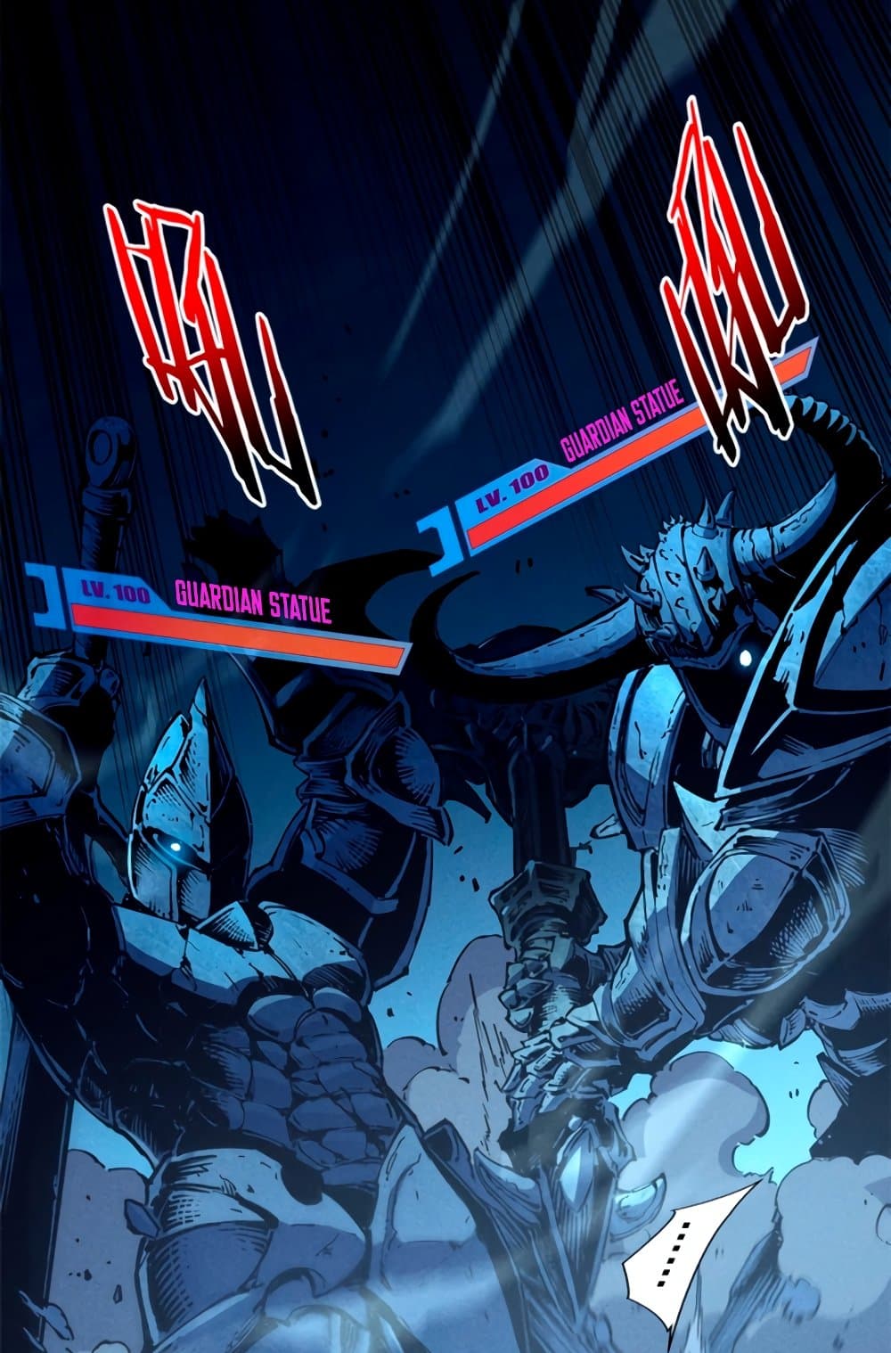 Reincarnation of the Strongest Sword God ตอนที่ 30 page 6