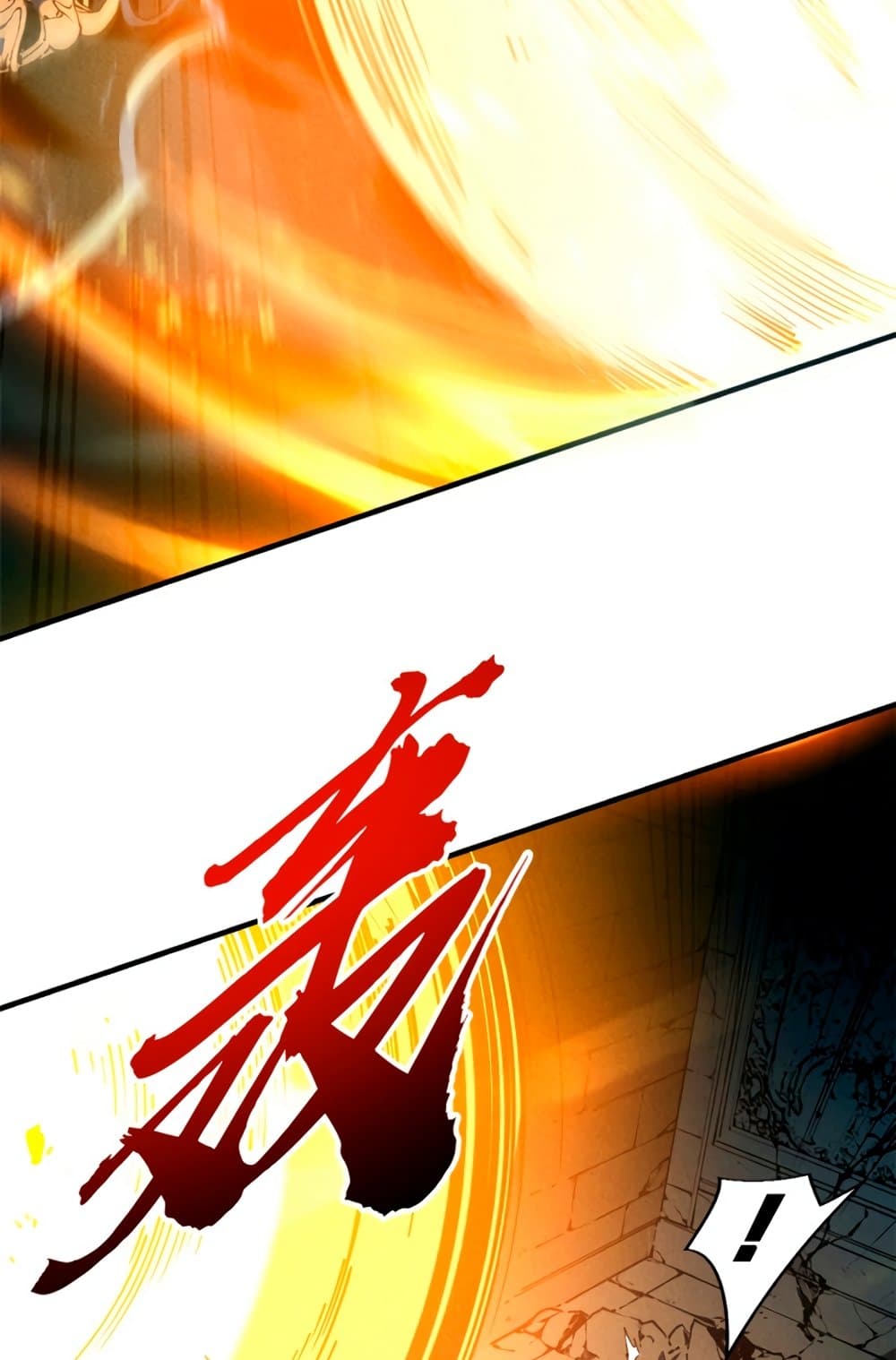 Reincarnation of the Strongest Sword God ตอนที่ 30 page 14