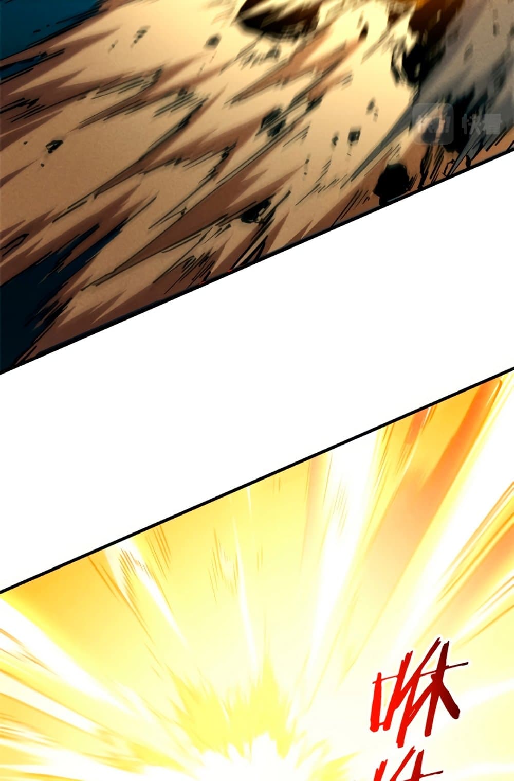 Reincarnation of the Strongest Sword God ตอนที่ 30 page 18