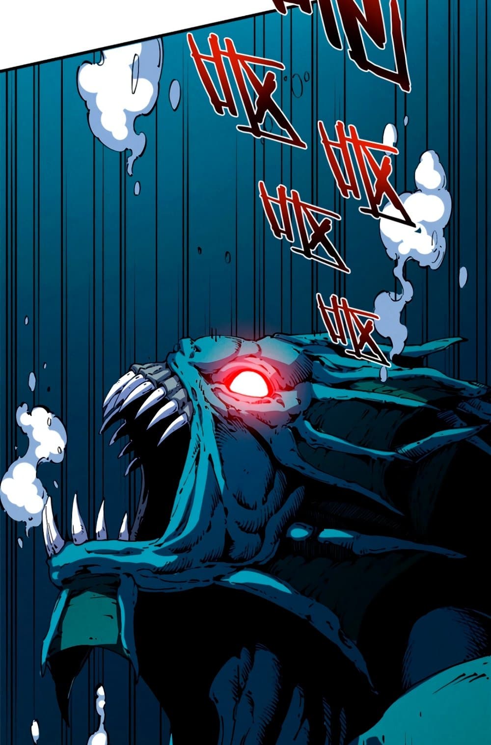 Reincarnation of the Strongest Sword God ตอนที่ 30 page 21